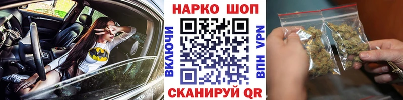Хочу наркоту Чудово ГАШ  Alpha-PVP  Мефедрон  Метадон  КОКАИН 