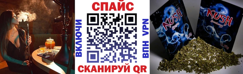 MEGA вход  купить закладку  Чудово  БУТИРАТ бутандиол 