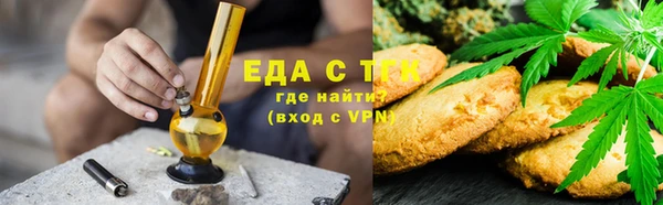 2c-b Аркадак