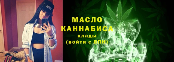 2c-b Аркадак