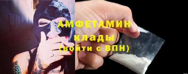 2c-b Аркадак