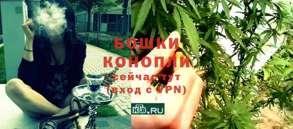 марки lsd Арсеньев
