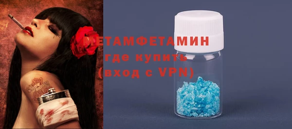 2c-b Аркадак