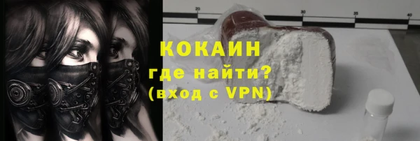 2c-b Аркадак