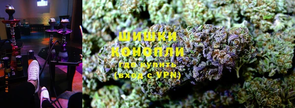 марки lsd Арсеньев