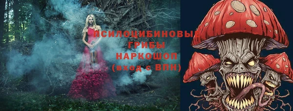 мефедрон Армянск