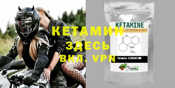 2c-b Аркадак