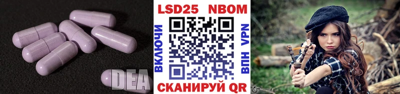 МЕГА вход  Чудово  LSD-25 экстази ecstasy 