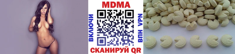 закладки Чудово МДМА VHQ