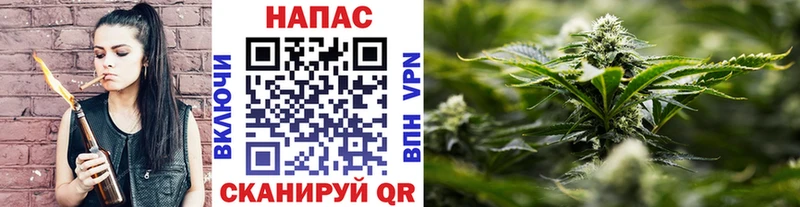 где купить наркоту Чудово кракен ONION Марихуана Bruce Banner